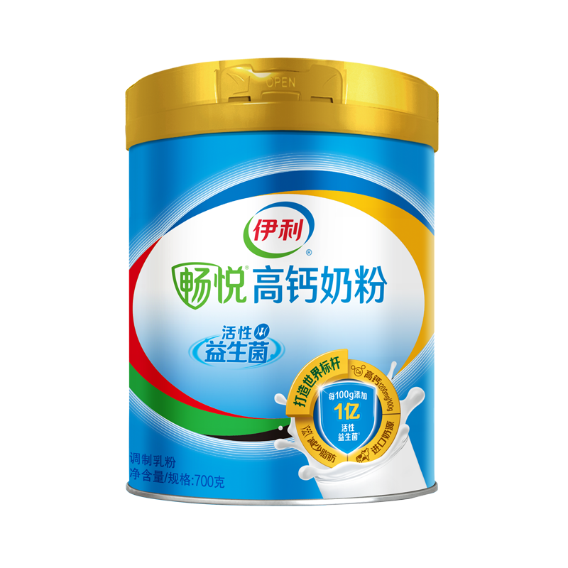 伊利畅悦高钙奶粉1*6*700g