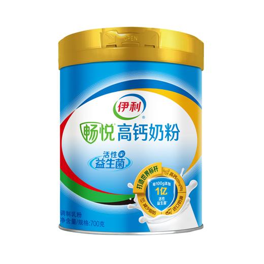 伊利畅悦高钙奶粉1*6*700g 商品图0