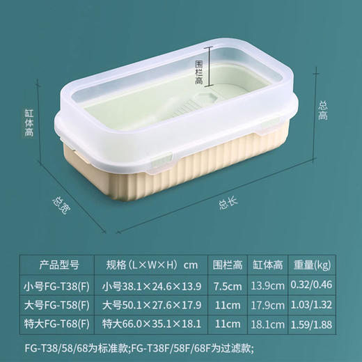 养乌龟专用缸家用龟缸乌龟饲养缸小乌龟专用缸爬台晒台乌龟缸 商品图5