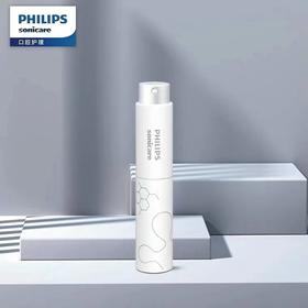 【6F】飞利浦蜂胶精华口喷DIS782/02