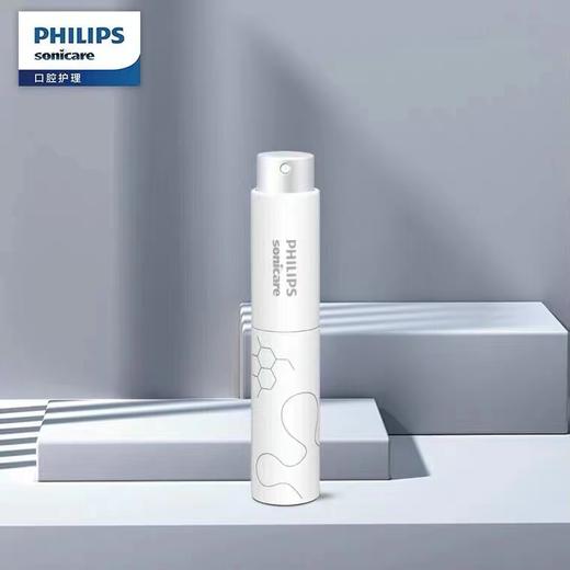 【6F】飞利浦蜂胶精华口喷DIS782/02 商品图0