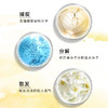 KOBAYASHI小林制药房间用消臭元空气清新剂 400ml 商品缩略图1