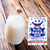 可尔必思乳酸菌风味饮品125ml 商品缩略图3