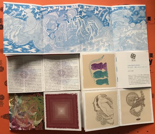 【签名本】《吾要》吾要著 商品图7