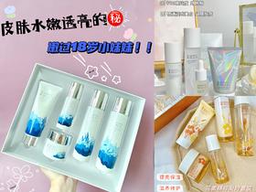 秋冬保湿好物，第一个想推荐的还是他们！