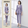 【新品推荐】罗蒙上衣+裤子女式西服套装简约时尚商务百搭两件套女 商品缩略图2