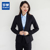 【西服外套+西裤】罗蒙秋季新款女士套装职业OL商务通勤两件套女 商品缩略图0