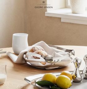 Georg Jensen乔治杰生北欧现代置物糖果盒客厅摆件干水果盘乔迁礼