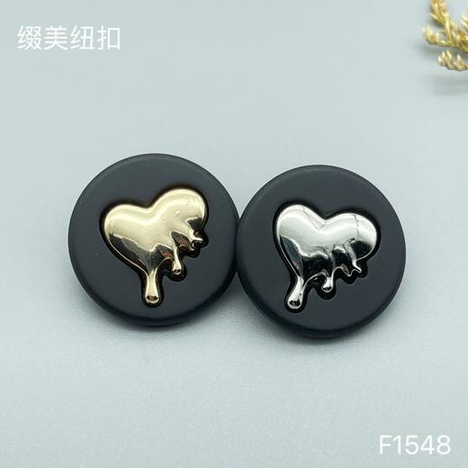 F1548(整包购买) 商品图3