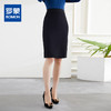 【新品上市】罗蒙半截裙商务通勤上班职业舒适半身裙时尚前开叉半裙女 商品缩略图0