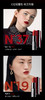 纪梵希高定红丝绒唇膏N37 3.4g 商品缩略图5