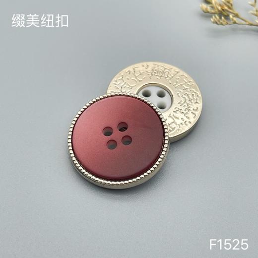 F1525(整包购买) 商品图4