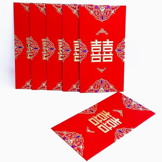 红包 喜字 利是封婚庆高档大号烫金闪金底厚硬喜庆百元平放168*88mm6个 商品图2