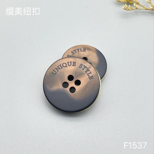 F1537(整包购买) 商品图3