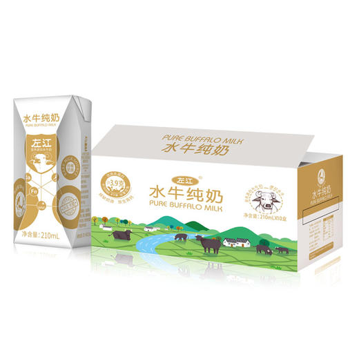 左江 水牛纯奶210ml*12盒 商品图0