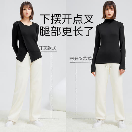素湃不对称开叉设计打底衫女秋冬室内可单穿保暖上衣修身显瘦W525 商品图2
