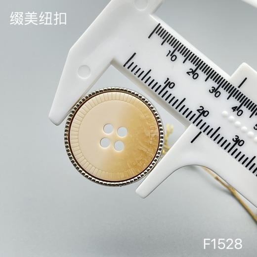 F1528(整包购买) 商品图5