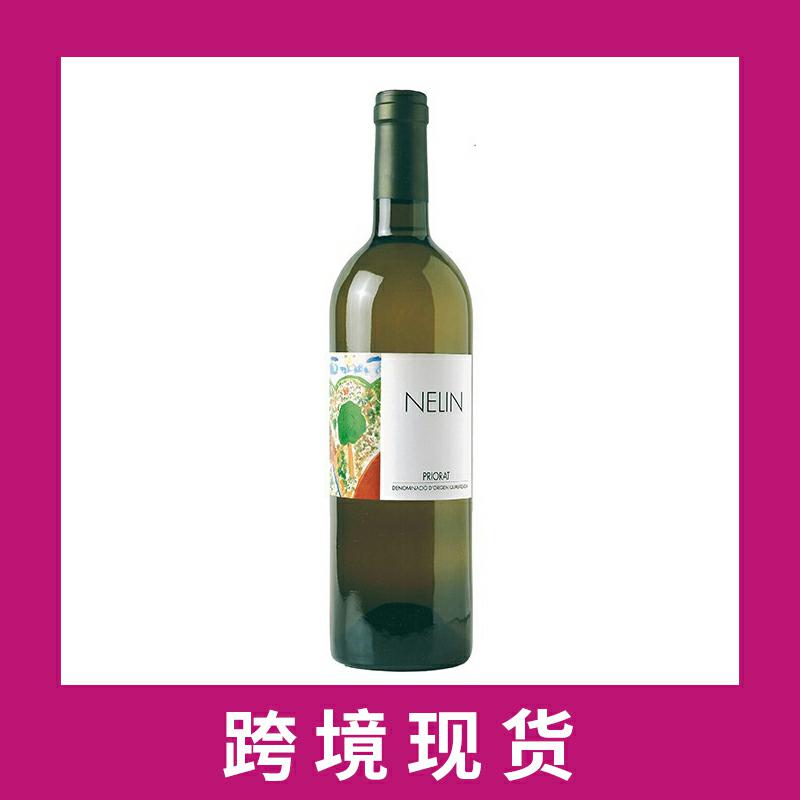 莫卡多芮琳普里奥瑞塔干白2018  Clos Mogador 'Nelin', Priorat DOCa, Spain