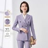 【新品推荐】罗蒙上衣+裤子女式西服套装简约时尚商务百搭两件套女 商品缩略图1
