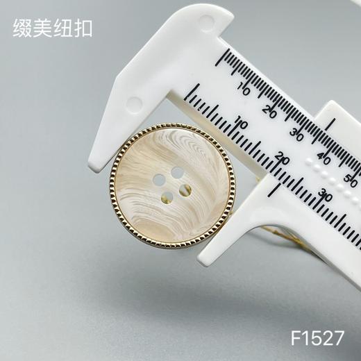 F1527(整包购买) 商品图5