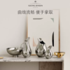 Georg Jensen 乔治杰生北欧家用冷水壶凉水大容量餐桌简约ins 商品缩略图2