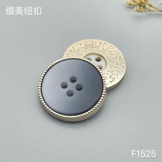 F1525(整包购买) 商品图5