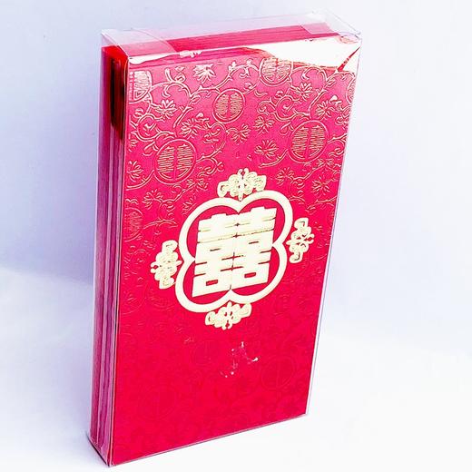 红包利是封喜字结婚婚庆喜庆大个红包百元平放188*90mm28个/盒23个/盒 商品图2