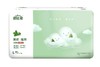 舒比奇薄荷植愈 敏感肌纸尿裤 L码（44片/包） 商品缩略图0