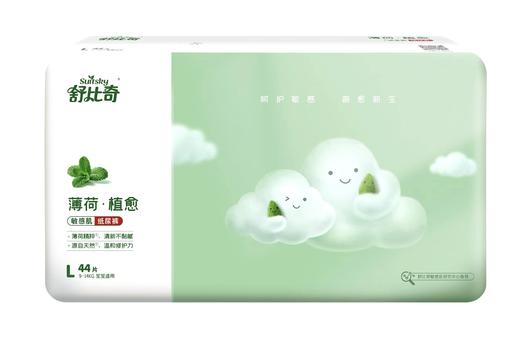舒比奇薄荷植愈 敏感肌纸尿裤 L码（44片/包） 商品图0
