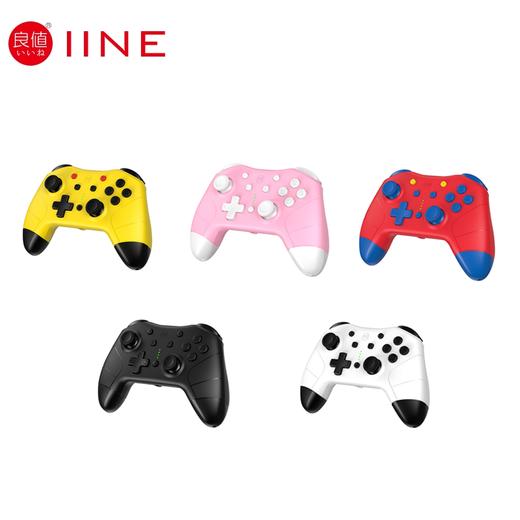 手柄控制器 Switch 良值 PRO 无线手柄 五代 商品图0