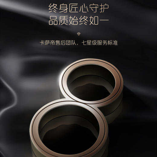 卡萨帝（Casarte）电热水器CEH-50LPLS5L紫U1 商品图10