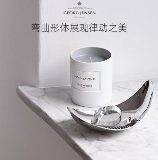 Georg Jensen乔治杰生北欧不锈钢托盘子水干果创意乔迁生日礼物 商品图2