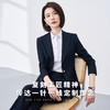 【新品热卖】罗蒙西服上衣+西裤女士西服套装亲肤透气商务两件套女 商品缩略图5