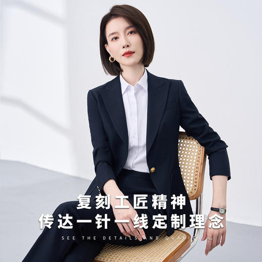 【新品热卖】罗蒙西服上衣+西裤女士西服套装亲肤透气商务两件套女 商品图5