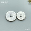 S5405(整包购买) 商品缩略图2