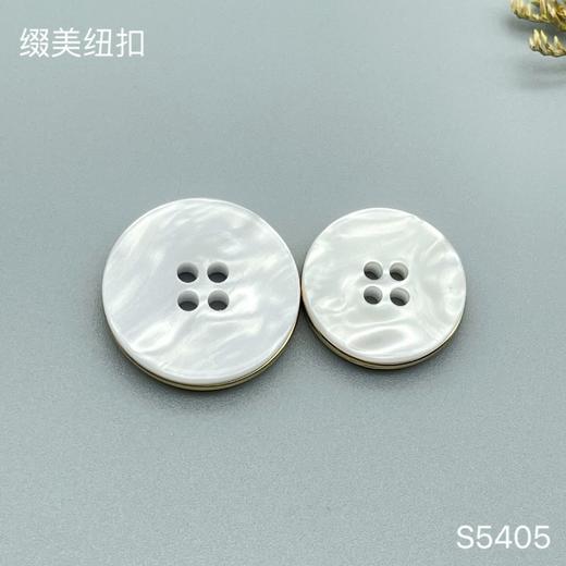 S5405(整包购买) 商品图2