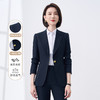 【新品热卖】罗蒙西服上衣+西裤女士西服套装亲肤透气商务两件套女 商品缩略图3