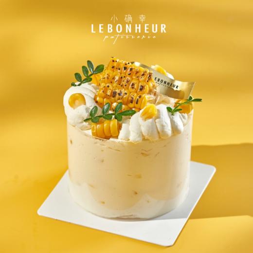 玉米鲜奶 ·  MINI奶糕 商品图0