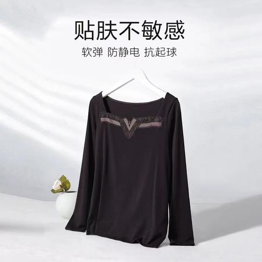 5F 安莉芳薄款蕾丝方领打底衫舒适修身抗菌暖衣 商品图5