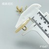 F1547(整包购买) 商品缩略图4