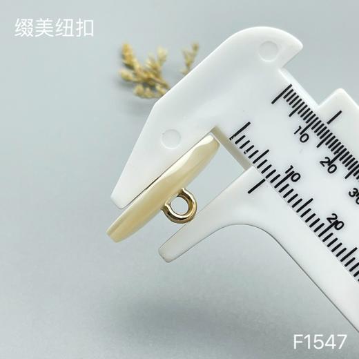 F1547(整包购买) 商品图4