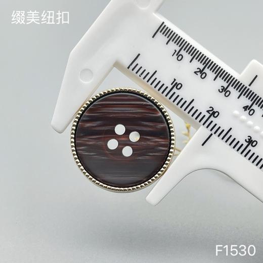 F1530(整包购买) 商品图5