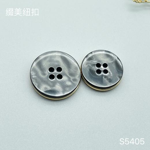 S5405(整包购买) 商品图4