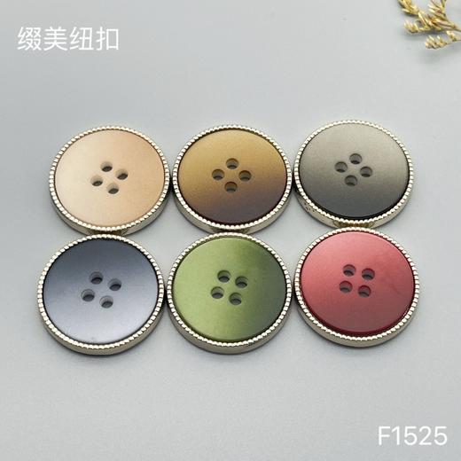 F1525(整包购买) 商品图7