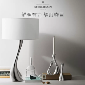 Georg Jensen乔治杰生蜡烛光晚餐道具金色烛台摆件轻奢北欧式浪漫