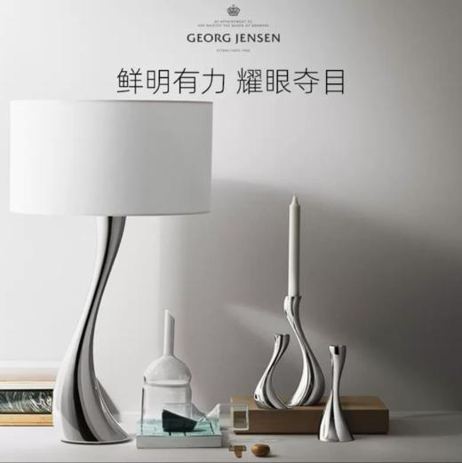 Georg Jensen乔治杰生蜡烛光晚餐道具金色烛台摆件轻奢北欧式浪漫 商品图0