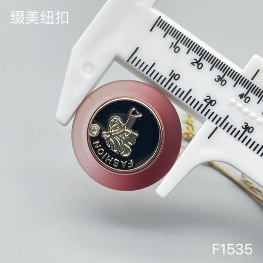 F1535(整包购买) 商品图7