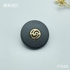 F1549(整包购买) 商品缩略图3