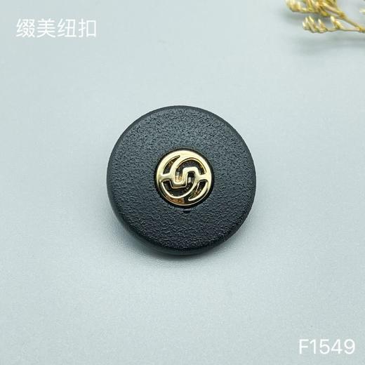 F1549(整包购买) 商品图3