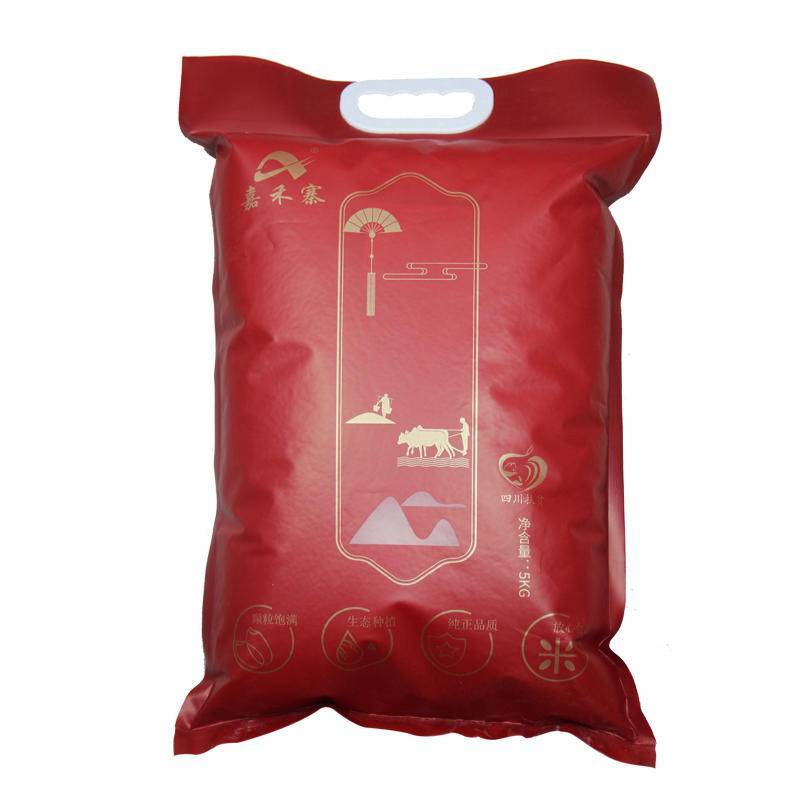 【通江扶贫】四川通江县嘉禾寨农家香米5kg大米